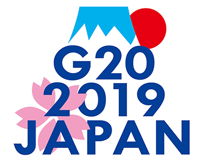 G20大阪サミット